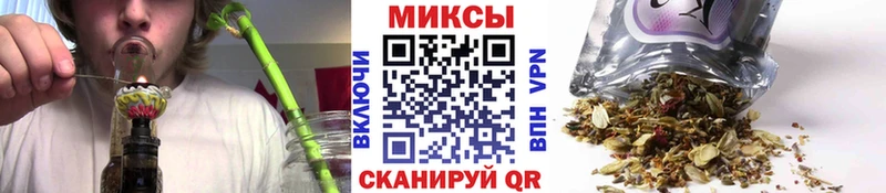 Бутират бутик дарк нет официальный сайт Хабаровск купить закладку