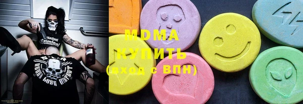 амфетамин Надым