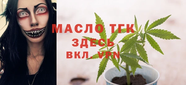 трава Наволоки