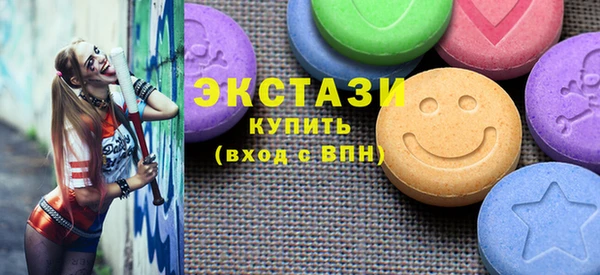 трава Наволоки