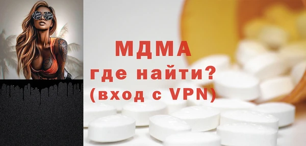 трава Наволоки