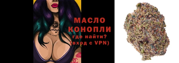 амфетамин Надым