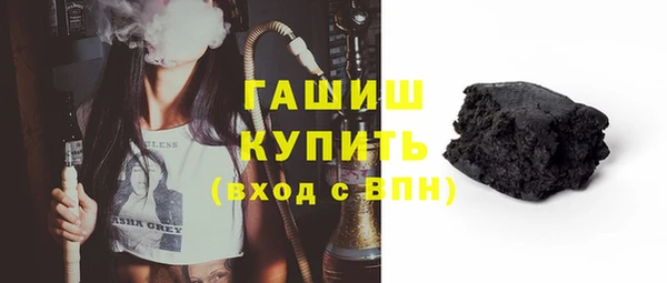 амфетамин Надым