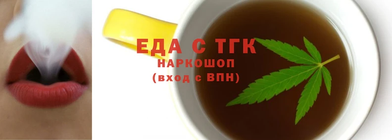 трава Наволоки