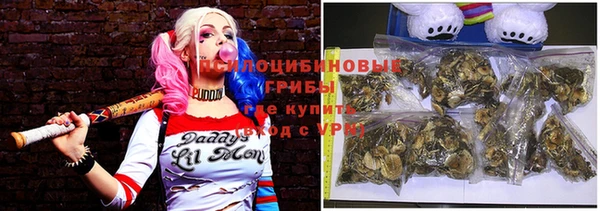 мефедрон мука Навашино