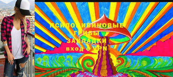 трава Наволоки