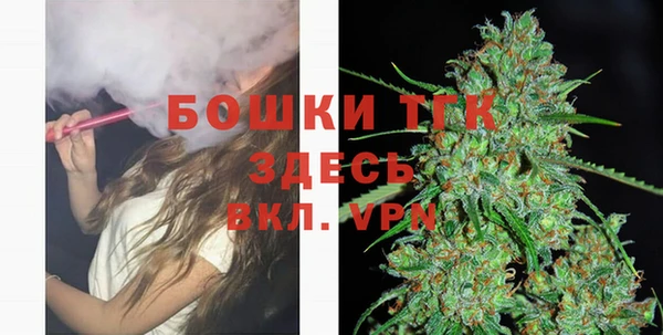 мефедрон мука Навашино