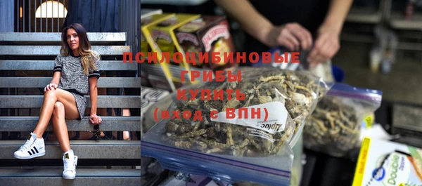 амфетамин Надым