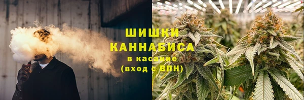 амфетамин Артём
