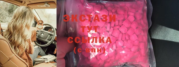 трава Наволоки