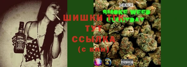 амфетамин Надым