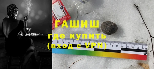 амфетамин Надым