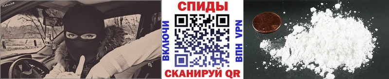 хочу наркоту  Хабаровск  МЕТАМФЕТАМИН винт 
