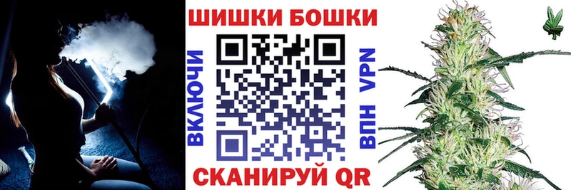 Канабис семена  mega как войти  Хабаровск  купить закладку 